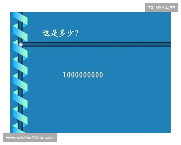 关键时刻队内语音曝光，清晰指挥与高效沟通成战队逆转关键