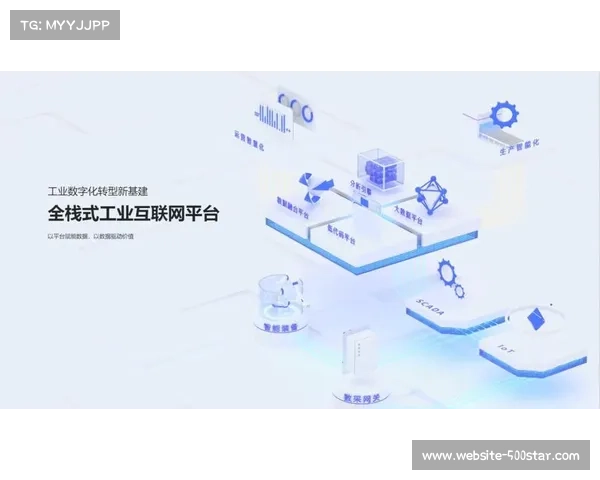 产学研合作深化,共研数据治理关键技术难题