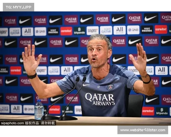 恩里克接受球队质疑，对打法思路从未怀疑