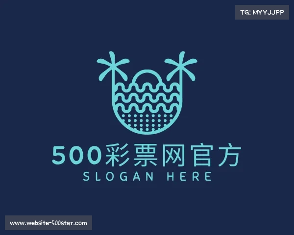 了解500彩票网官方